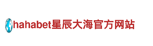 绿动能 智趣酷 6566体育下载，开启高效、绿色出行新体验